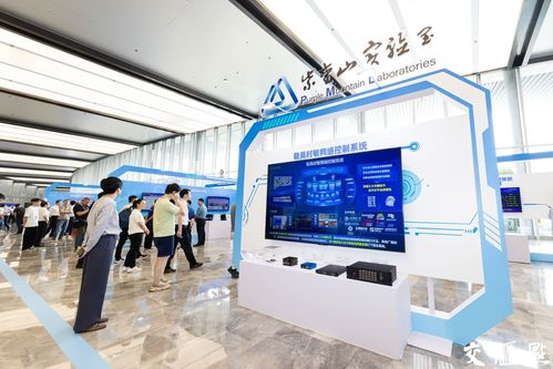 我國(guó)通信與信息領(lǐng)域首個(gè)國(guó)家重大科技基礎(chǔ)設(shè)施正式建成，開(kāi)啟網(wǎng)絡(luò)技術(shù)服務(wù)新時(shí)代